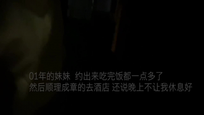 酒店约炮00后学妹 【出各大神合集EDC小郎君yqk唐呆哥猫秦夯先生