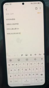 [原创] 申请一下自拍达人，开头3-9秒有验证 货真价实的大学生。