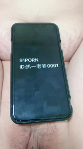 [原创] 带验证寻同好交流