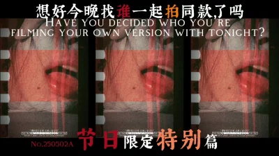 [原创] 穿着衣服是女神，扒掉以后还不是当狗肏？（节选