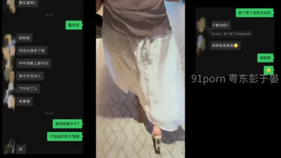 （做爱日记）蜜桃臀高跟鞋赴约 高潮20次破纪录 审核申请自拍达人