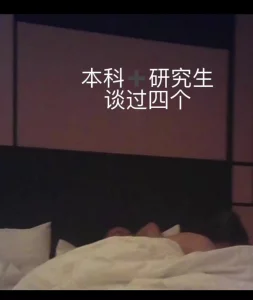 空少回归，21 大三文科生