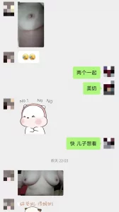 [原创] 粉奶肥臀丰满骚阿姨