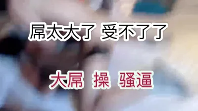 [原创] 约单男3P～1：单男屌大活好，骚妇爽得受不了