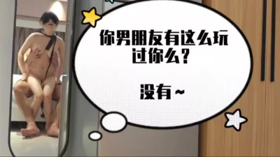 [原创] 乖乖女偷情，解锁母狗属性