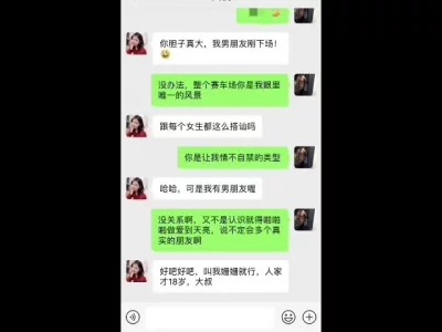 刚刚结婚不到一个月就出轨 一个看着文静 但上了床就变骚逼