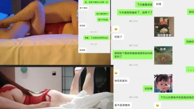 [原创] 警嫂7集下，哭着高潮了快潮吹