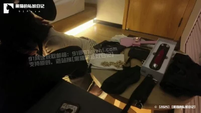 [原创] [黑猫]18岁巨乳大一处女被破处 电击调教