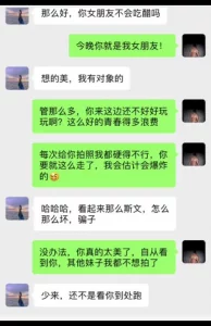 极品颜值美女 清纯可爱与男友 第一视角吃鸡操逼 简直太性福