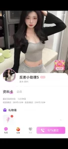 【章哥经典】颜值超高清纯妹听指挥擦边诱惑 下