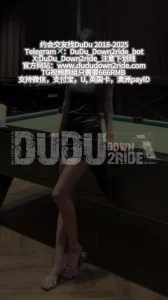 Telegram: DuDu_Down2ride_bot
