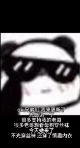 92年银行母狗 拿着结婚证骂老公是废物