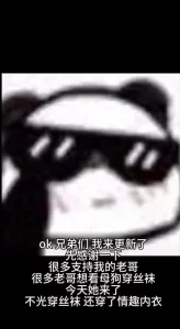 92年银行母狗人妻 背着老公带结婚证给主人内射