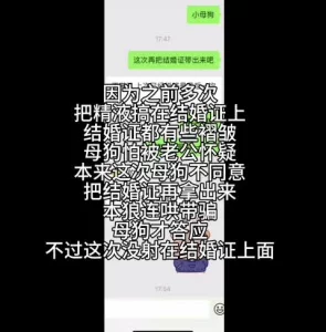 92银行母狗最新视频 这回完整时长达到19分钟
