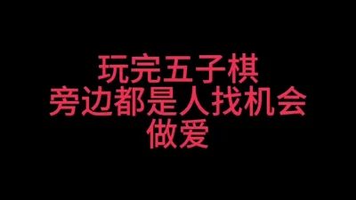 汗蒸房偷情的刺激  真的很刺激 超级紧张
