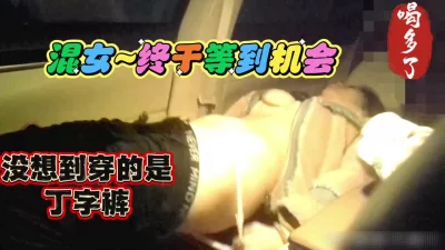 [原创] 吃我喝我就是不让碰（完整板看简界）