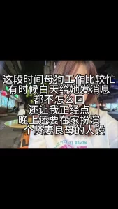 银行母狗人妻就是行走的肉便器 太骚了