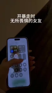 后续会发生什么？