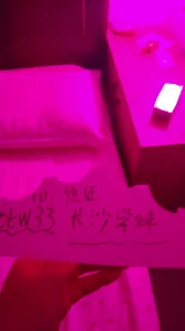 [原创] 原创长沙可约，岳麓区良家学妹全程骚话可射