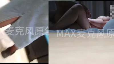 [原创] 黑丝7次潮吹少妇，全程惊呼哇塞~