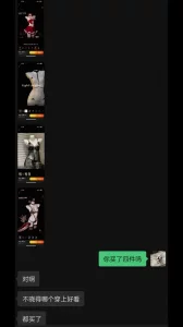 [原创] 彻底奴化的绝美少妇