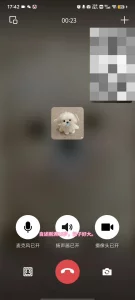 网调 聊骚 刚满 18的台湾妹妹 奶子很大 怒射