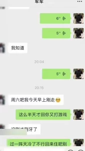 [原创] 撕开淫荡老婆内裤插入 小弟弟猛抽蜜穴高潮