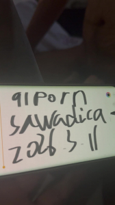 [原创] 金主线下见面，3P小母狗(自拍达人认证)